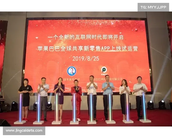 国际米兰新媒体粉丝突破五千万凸显品牌魅力与社交运营成功典范案例 国际米兰新媒体粉丝突破五千万凸显品牌魅力与社交运营成功典范案例