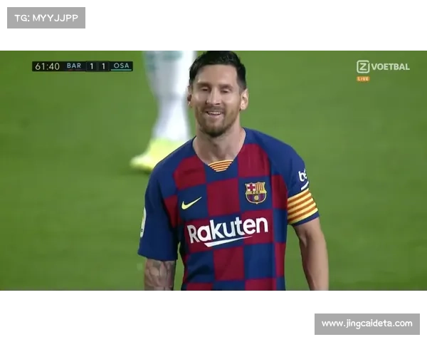 霍芬海姆中场格里马尔多任意球破门，赛季第5次直接得分