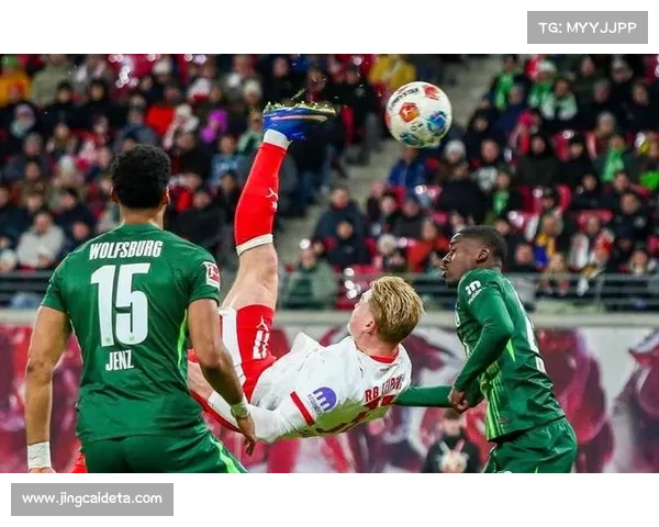 莱比锡爆冷主场2-2平狼堡,32%控球率下格鲁达救主抢分 莱比锡爆冷主场2-2平狼堡,32%控球率下格鲁达救主抢分